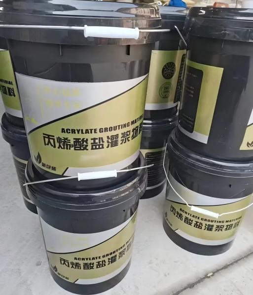 江北丙烯酸盐灌浆料
