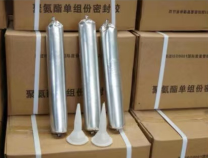 江北聚氨酯密封胶